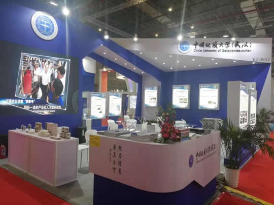 2019年上海工博会