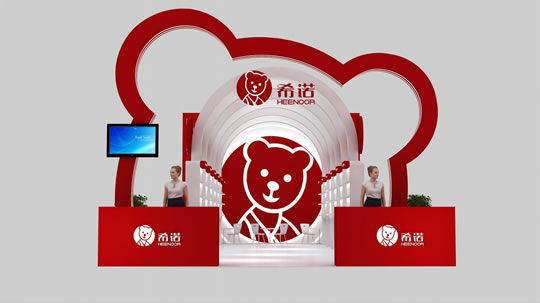 2019年上海日用品